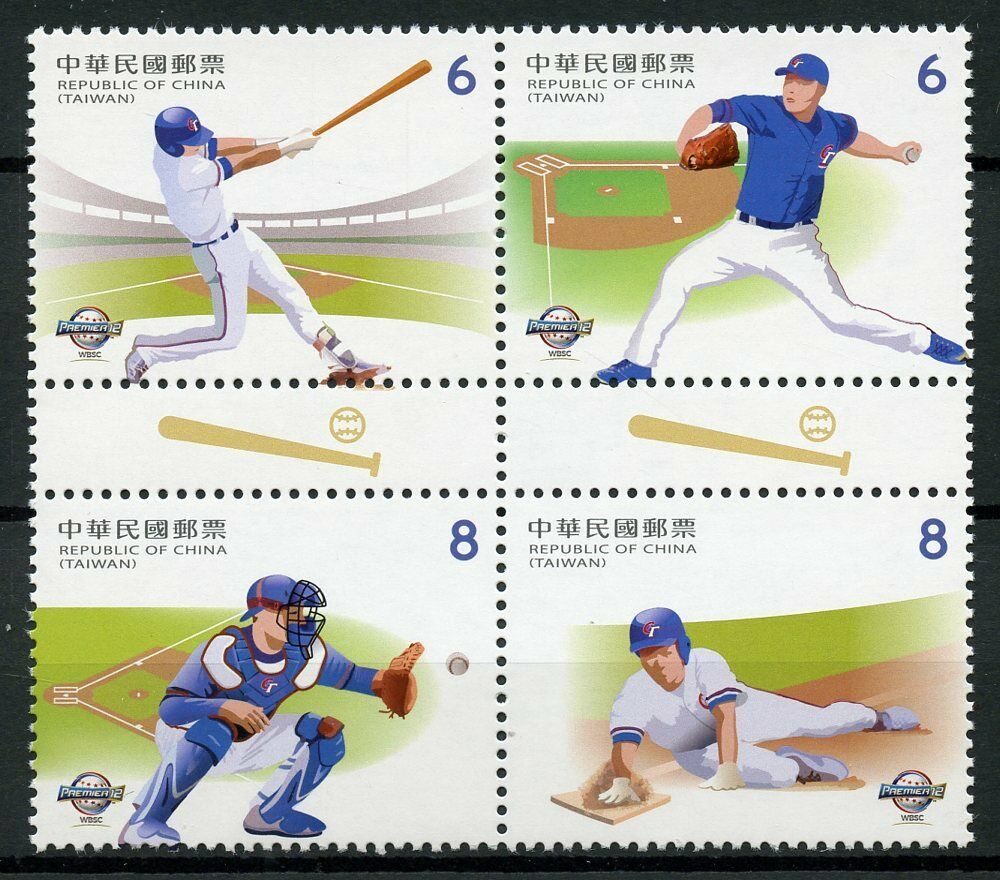 Taiwan China Sports Stamps 2019 MNH Baseball 4v Block