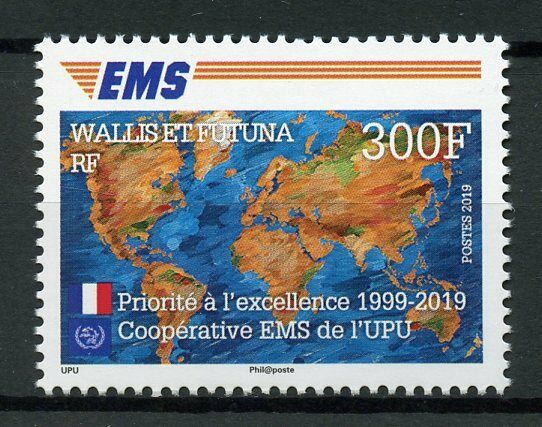 Wallis & Futuna Stamps 2019 MNH EMS Express Postal Services Maps Geography 1v