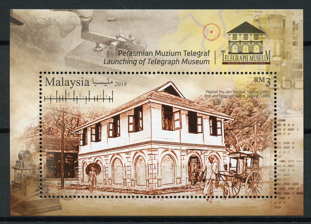 Malaysia 2018 MNH Telegraph Museum 1v M/S Inventions Museums Architecture Stamps