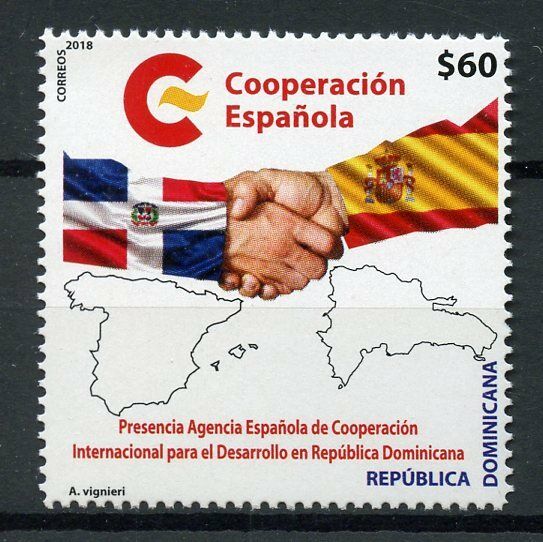 Dominican Republic 2018 MNH AECID Spanish Cooperation Agency 1v Set Flags Stamps