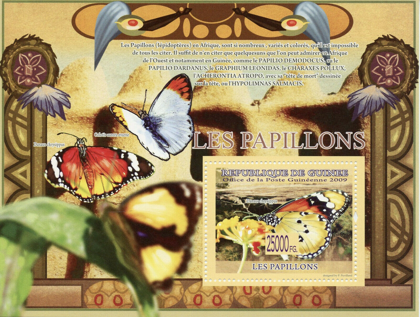 Guinea Butterflies Stamps 2009 MNH Plain Tiger African Queen Butterfly 1v S/S