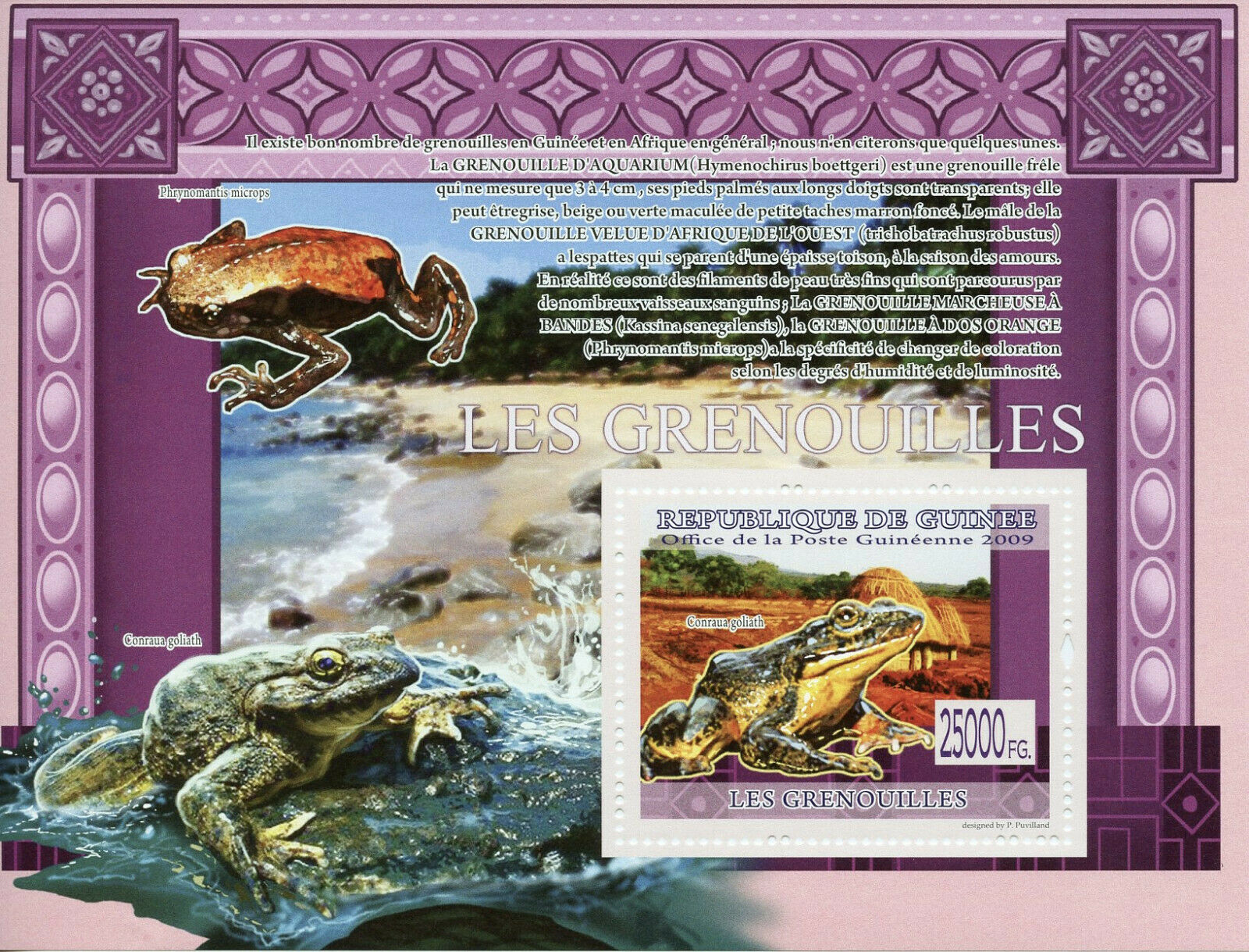 Guinea Frogs Stamps 2009 MNH Reptiles & Amphibians Fauna 1v S/S