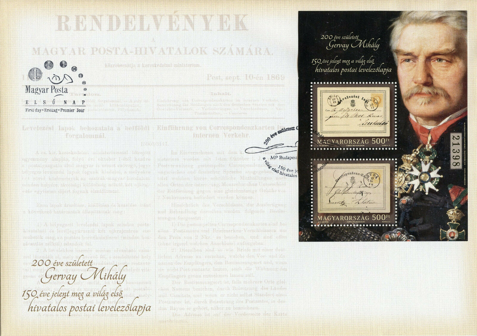 Hungary 2019 FDC Mihaly Gervay First Postcards 2v M/S Cover Famous People Stamps