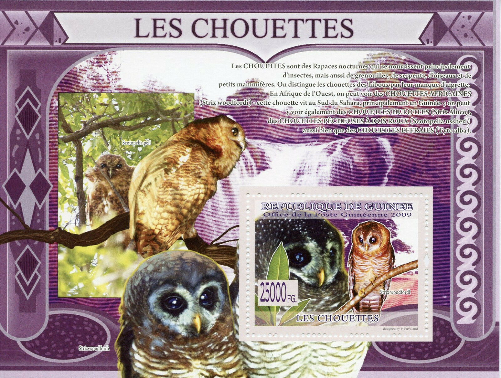 Guinea Birds on Stamps 2009 MNH Owls African Wood Owl Fauna 1v S/S