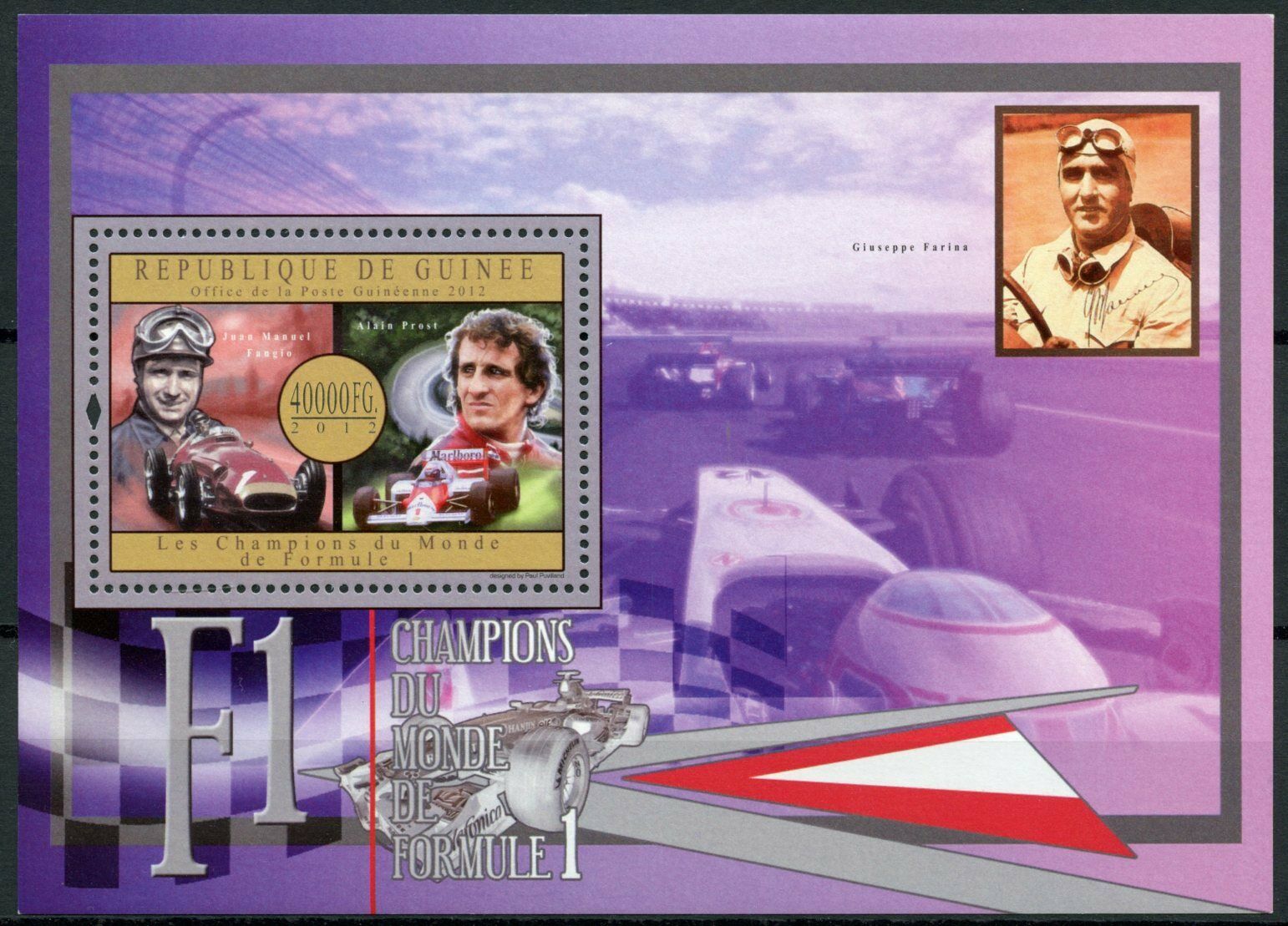 Guinea Sports Stamps 2012 MNH F1 Formula 1 World Champions Prost Fangio 1v S/S