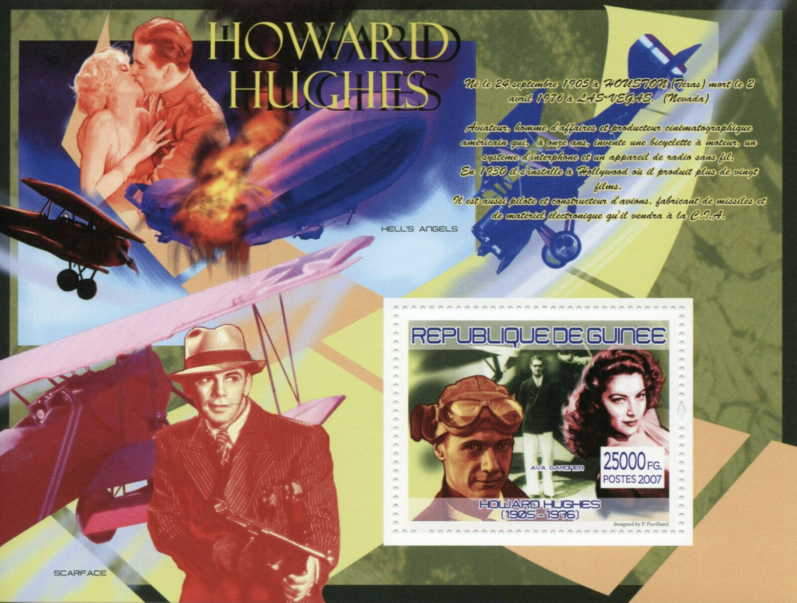 Guinea Famous People Stamps 2007 MNH Howard Hughes Aviation Movies 1v S/S I