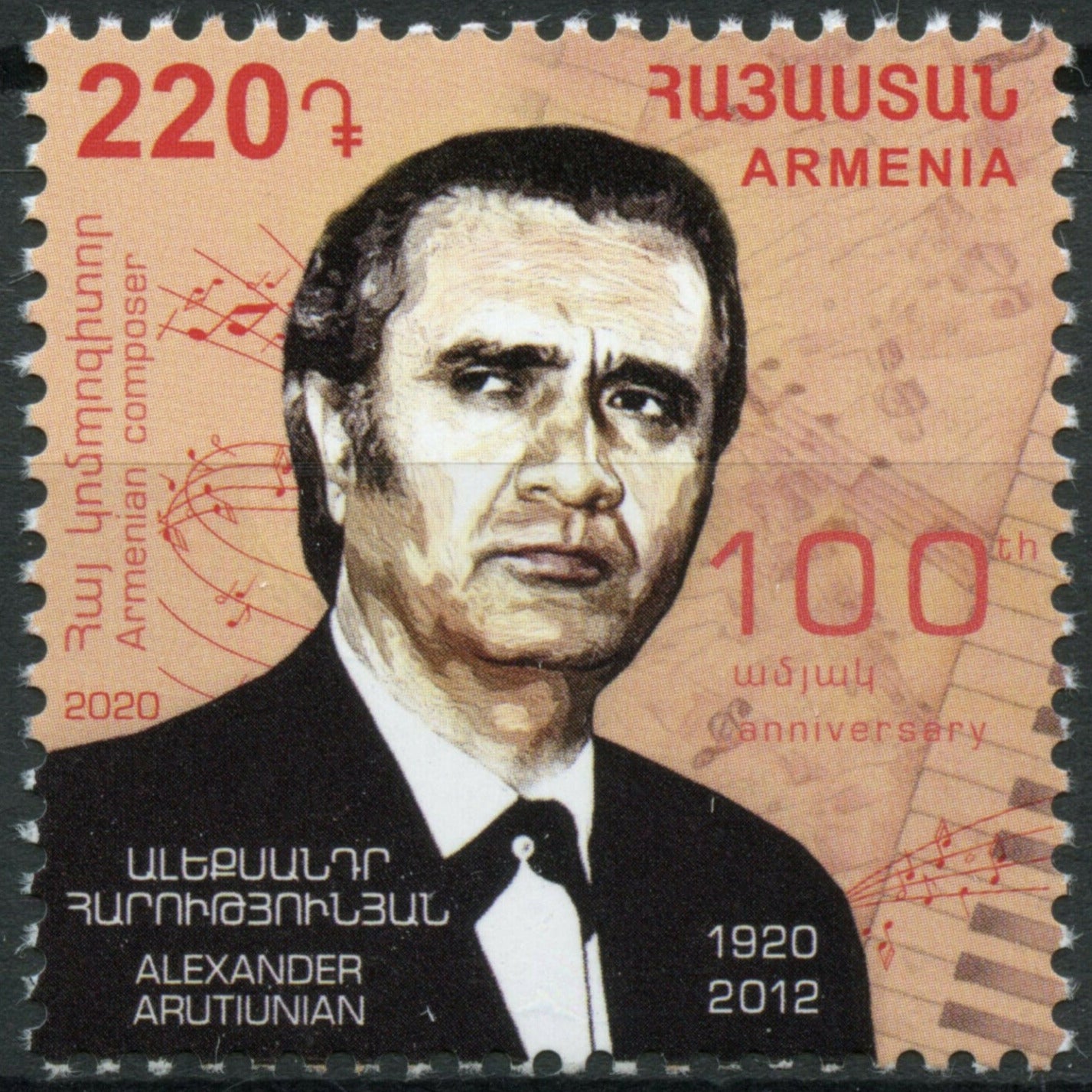 Armenia Music Stamps 2020 MNH Alexander Arutiunian Composers People 1v Set