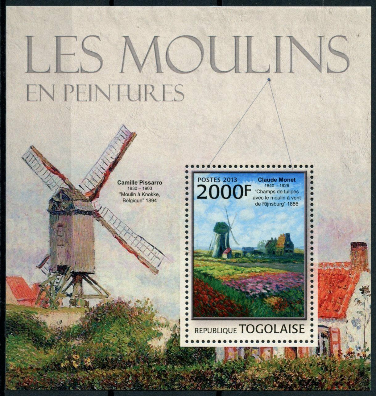 Togo Art Stamps 2013 MNH Windmills in Paintings Claude Monet Pisarro 1v S/S