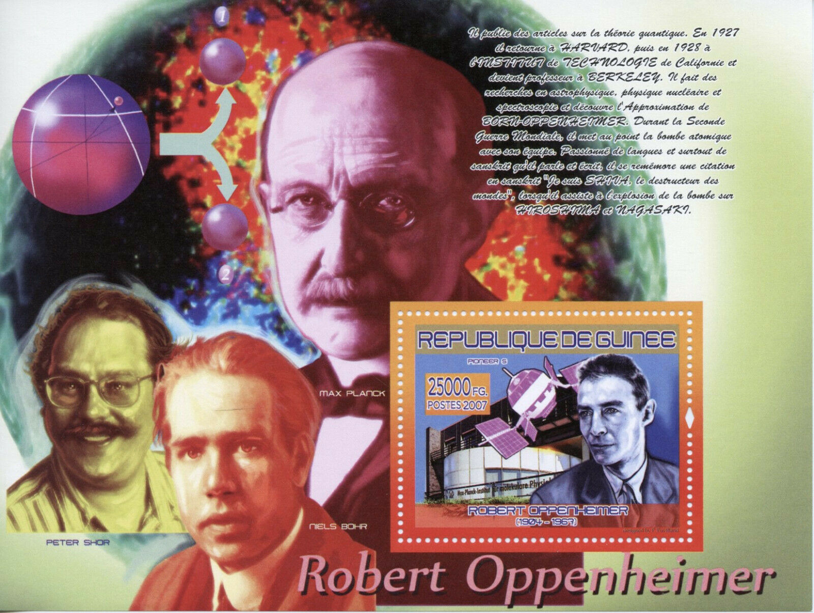 Guinea Physics Stamps 2007 MNH Robert Oppenheimer Science Famous People 1v S/S I