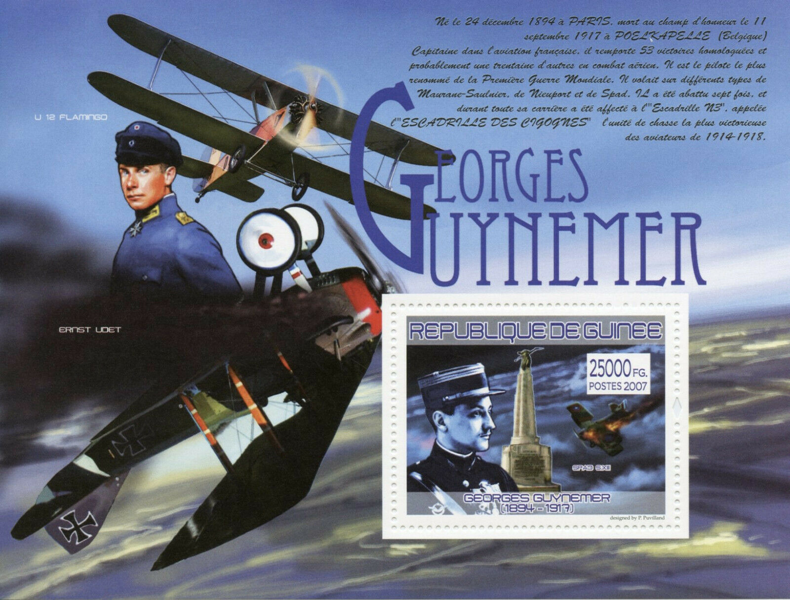 Guinea Aviation Stamps 2007 MNH Georges Guynemer WWI WW1 Fighter Ace 1v S/S I