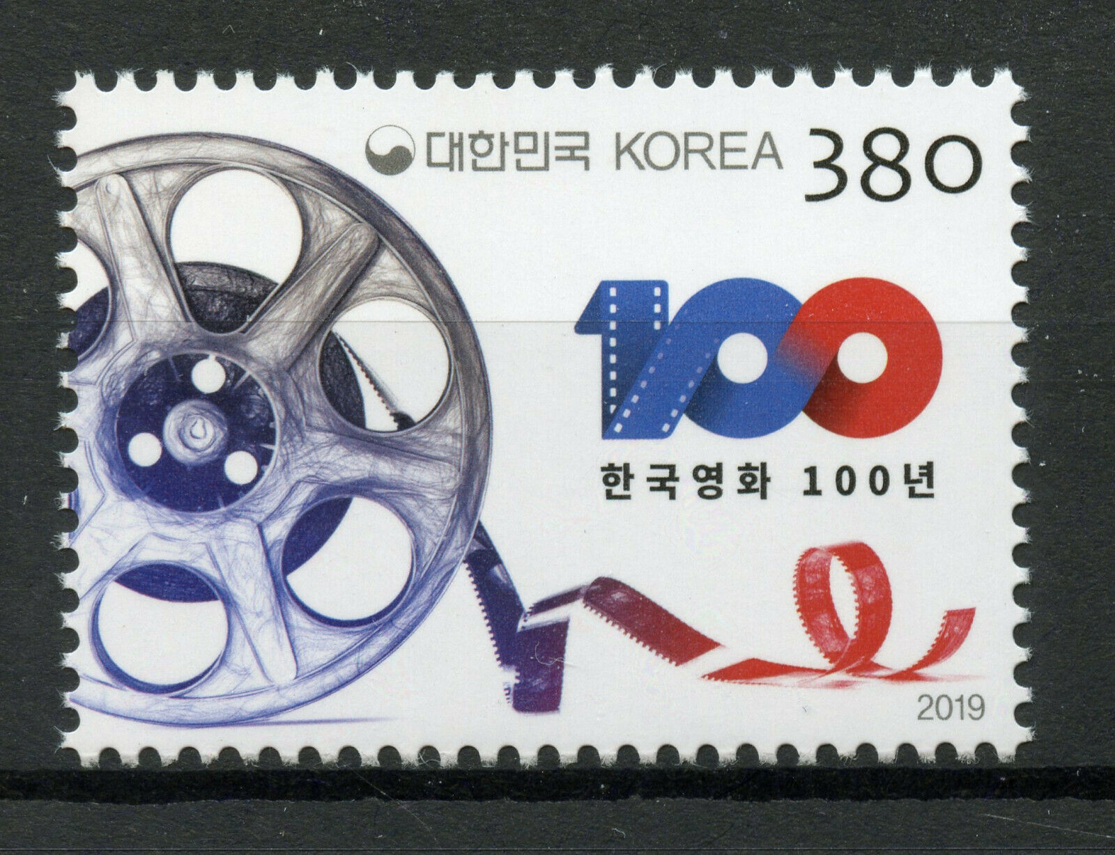South Korea Film Stamps 2019 MNH Korean Cinema 100th Anniv 1v Set
