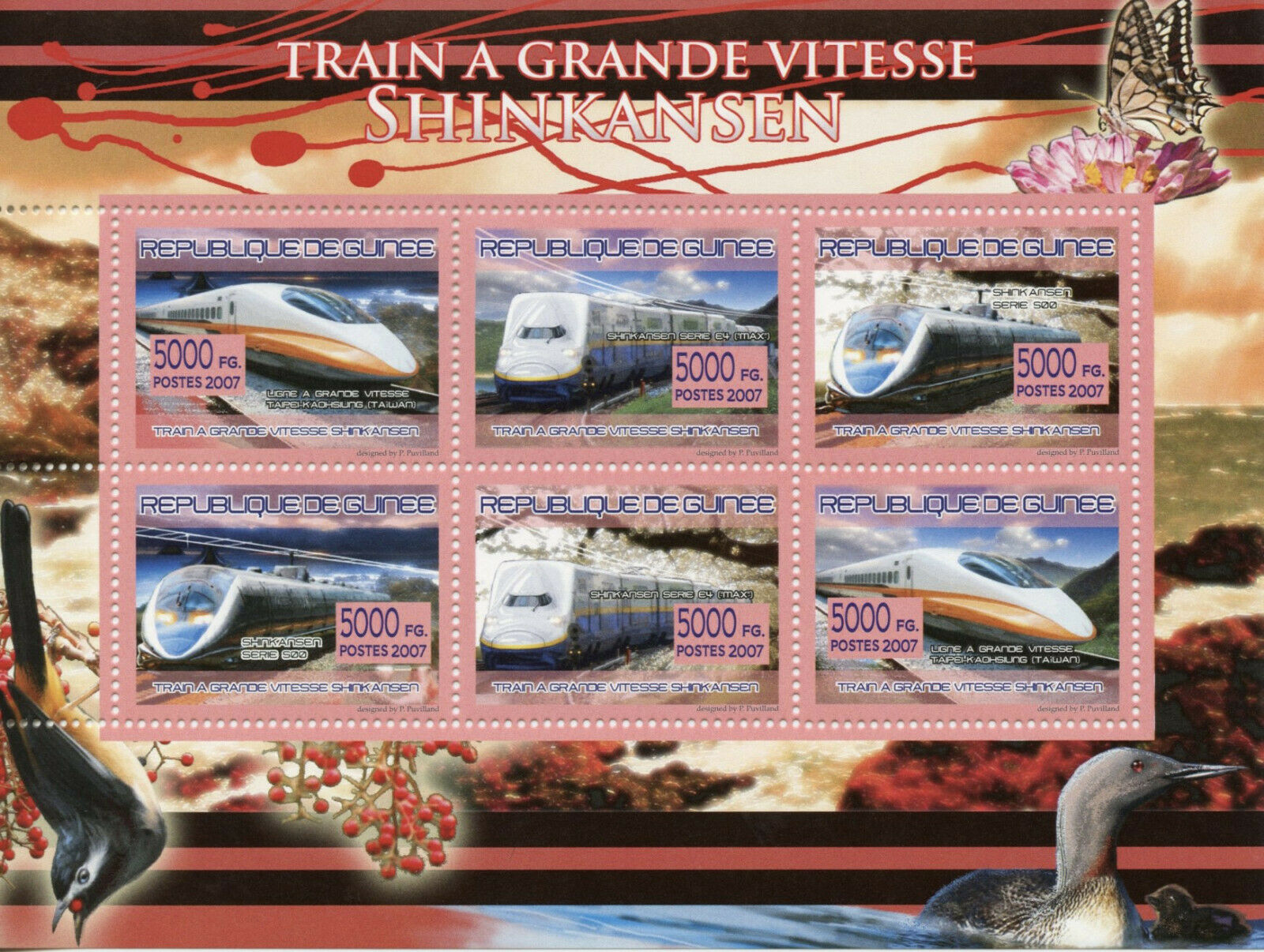 Guinea High-Speed Trains 2007 MNH Shinkansen Railways Rail 6v M/S