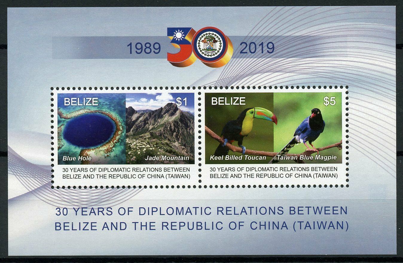 Belize 2019 MNH Birds on Stamps Diplomatic Relations JIS Taiwan Mountains 2v M/S