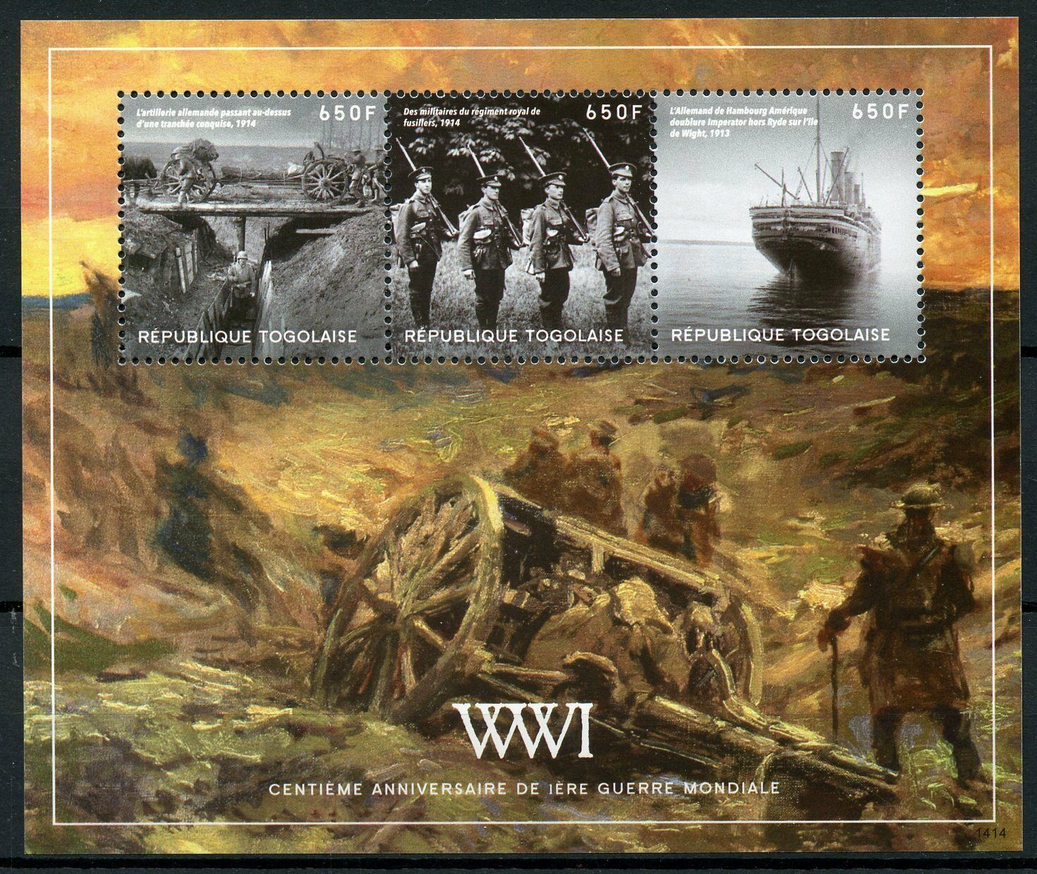 Togo Military Stamps 2014 MNH WWI WW1 100th Anniv First World War I 3v M/S I
