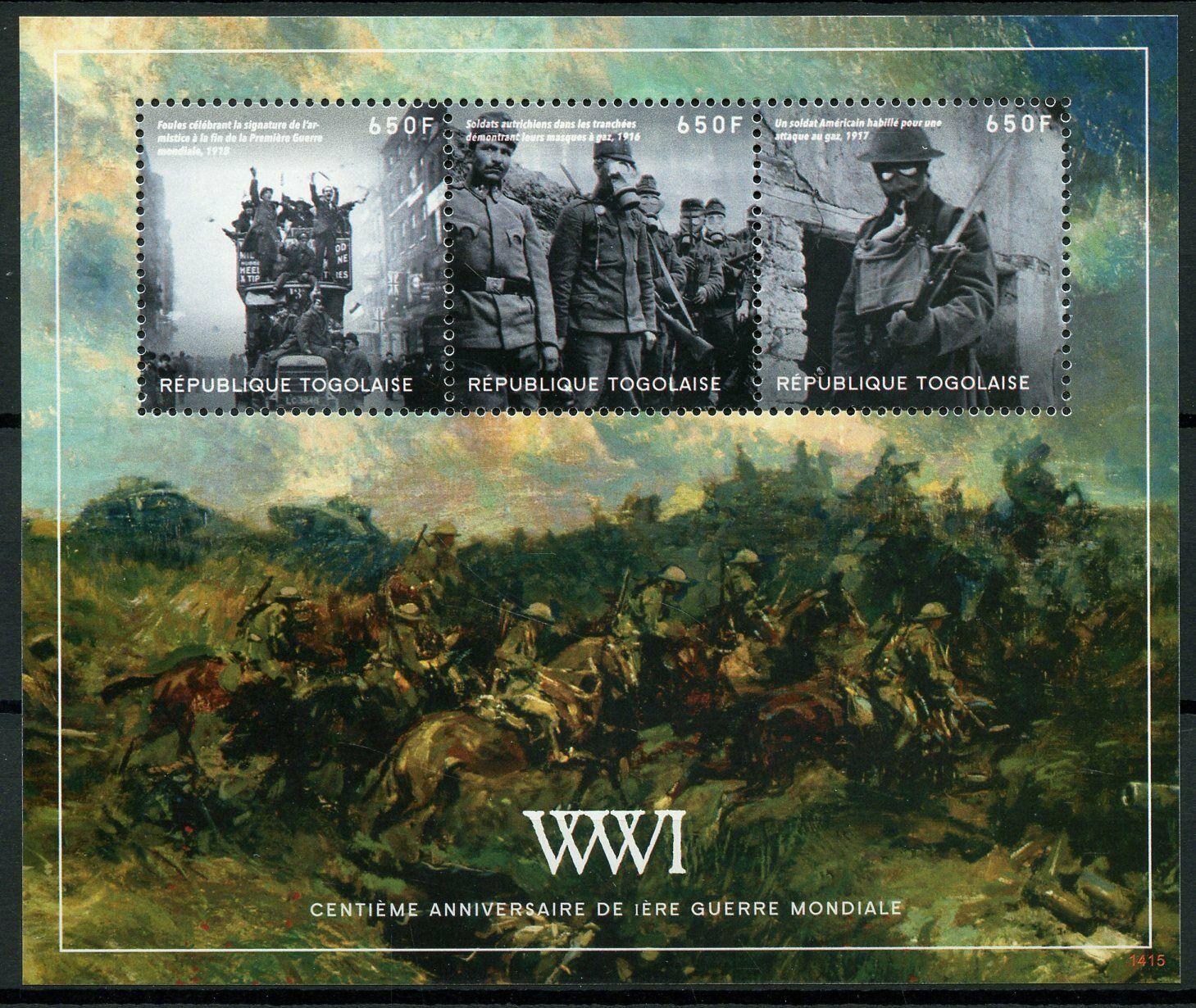 Togo Military Stamps 2014 MNH WWI WW1 First World War I 100th Anniv 4v M/S II