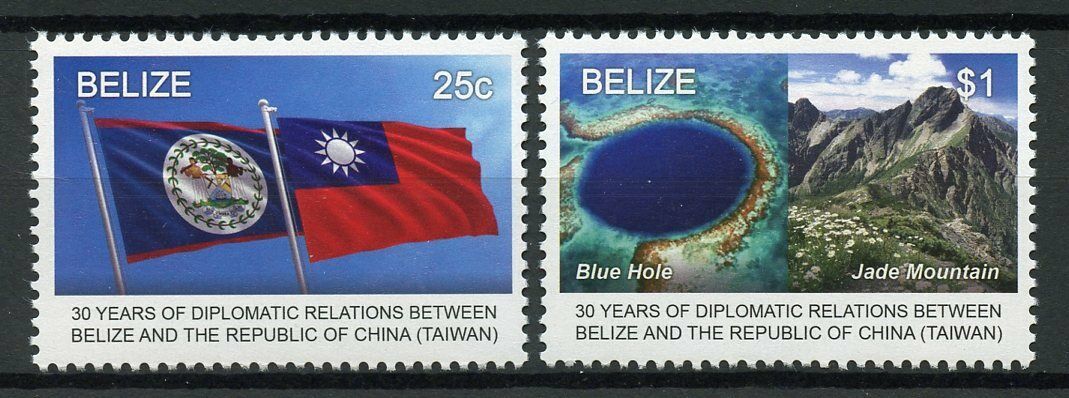 Belize 2019 MNH Diplomatic Relations Stamps JIS Taiwan Mountains Flags 2v Set