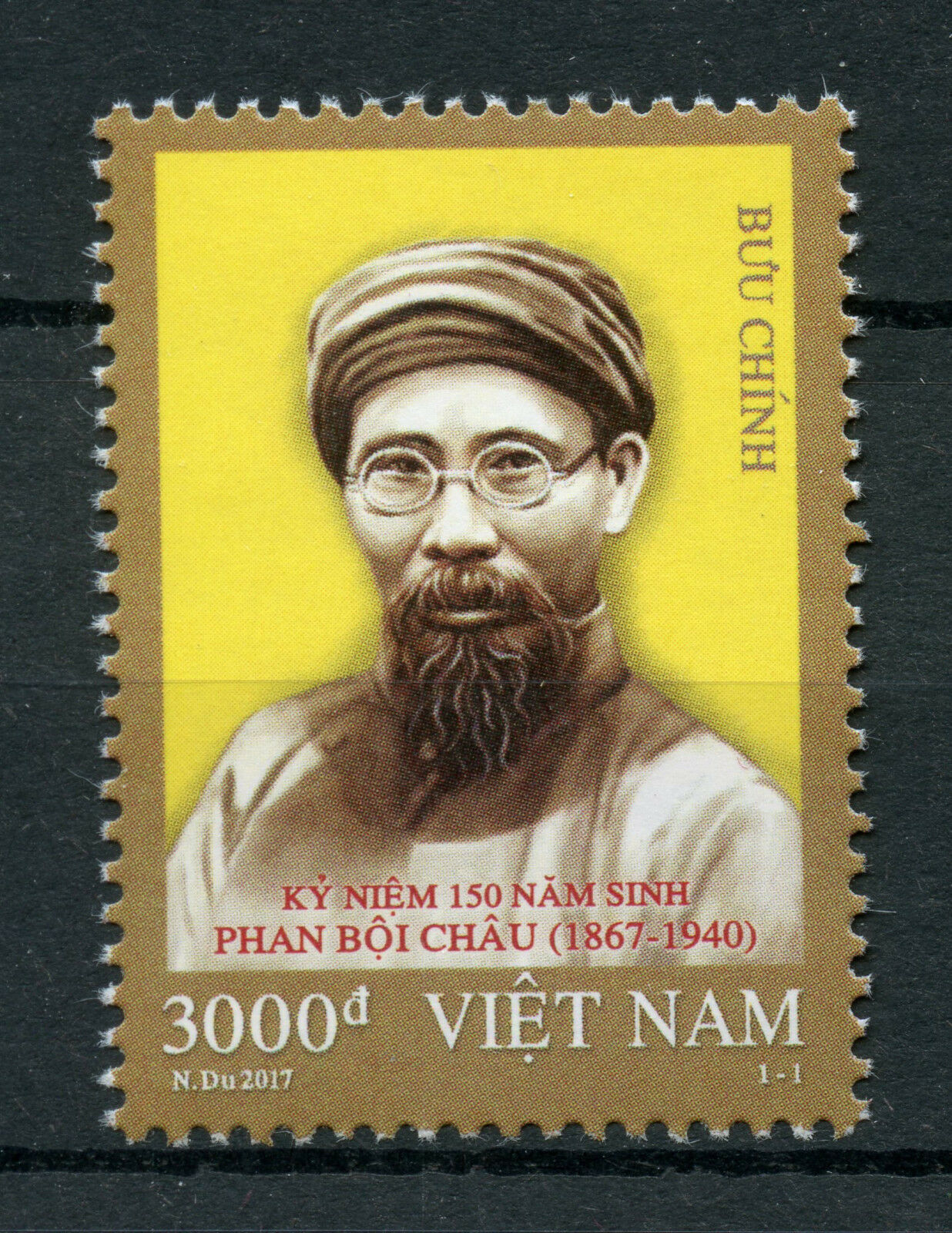 Vietnam 2017 MNH Phan Boi Chau Reformation Society 1v Set Stamps