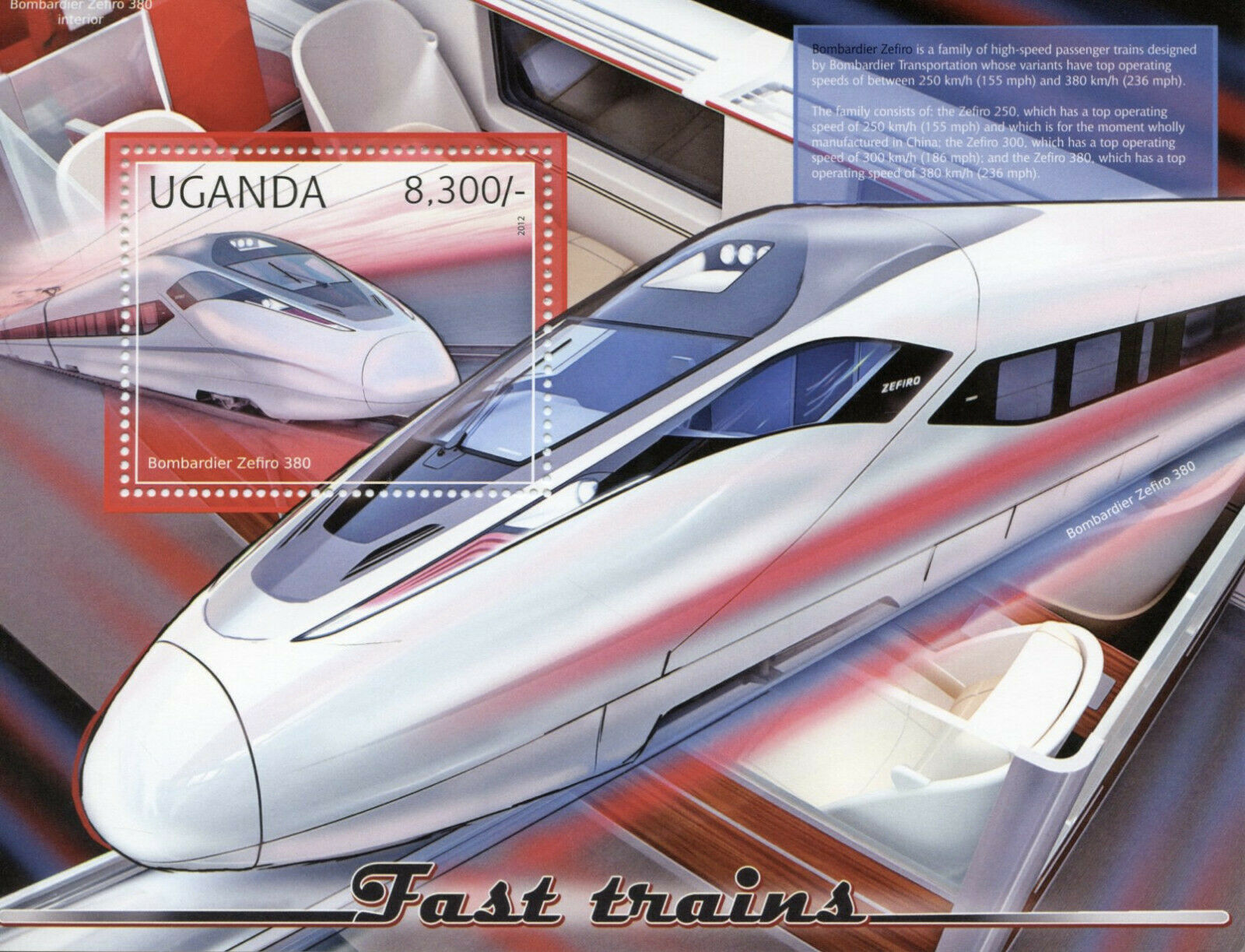 Uganda High-Speed Trains Stamps 2012 MNH Bombardier Zefiro Railways Rail 1v S/S