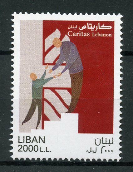 Lebanon 2017 MNH Caritas 1v Set Stamps