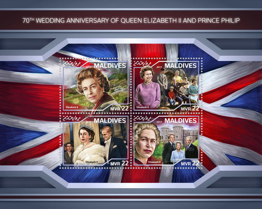 Maldives 2018 MNH Royalty Stamps Queen Elizabeth II 70th Wedding Anniv 4v M/S