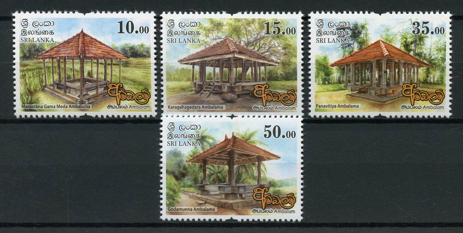 Sri Lanka 2018 MNH Ambalam Huts 4v Set Architecture Cultures Ethnicities Stamps