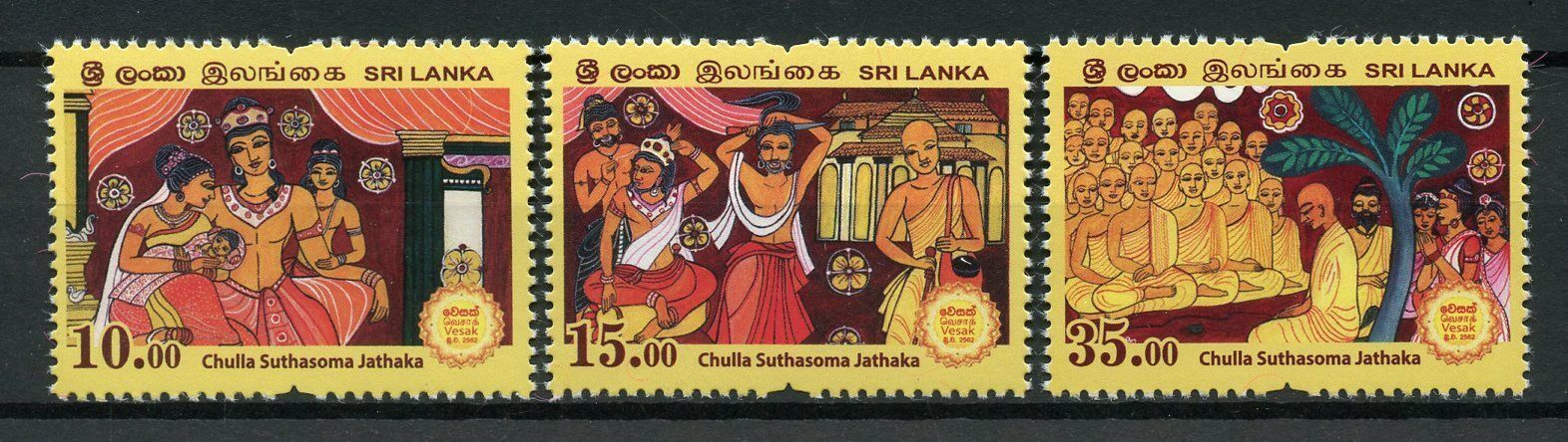 Sri Lanka 2018 MNH Vesak Buddha Day Chulla Suthasoma Jathaka 3v Set Stamps