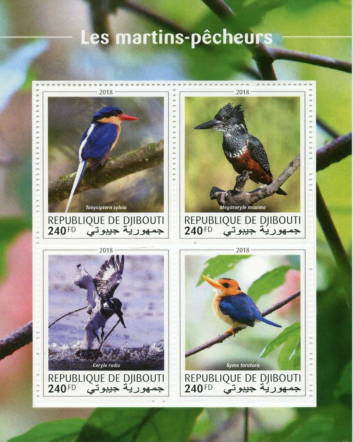 Djibouti Birds on Stamps 2018 MNH Kingfishers Paradise Kingfisher 4v M/S