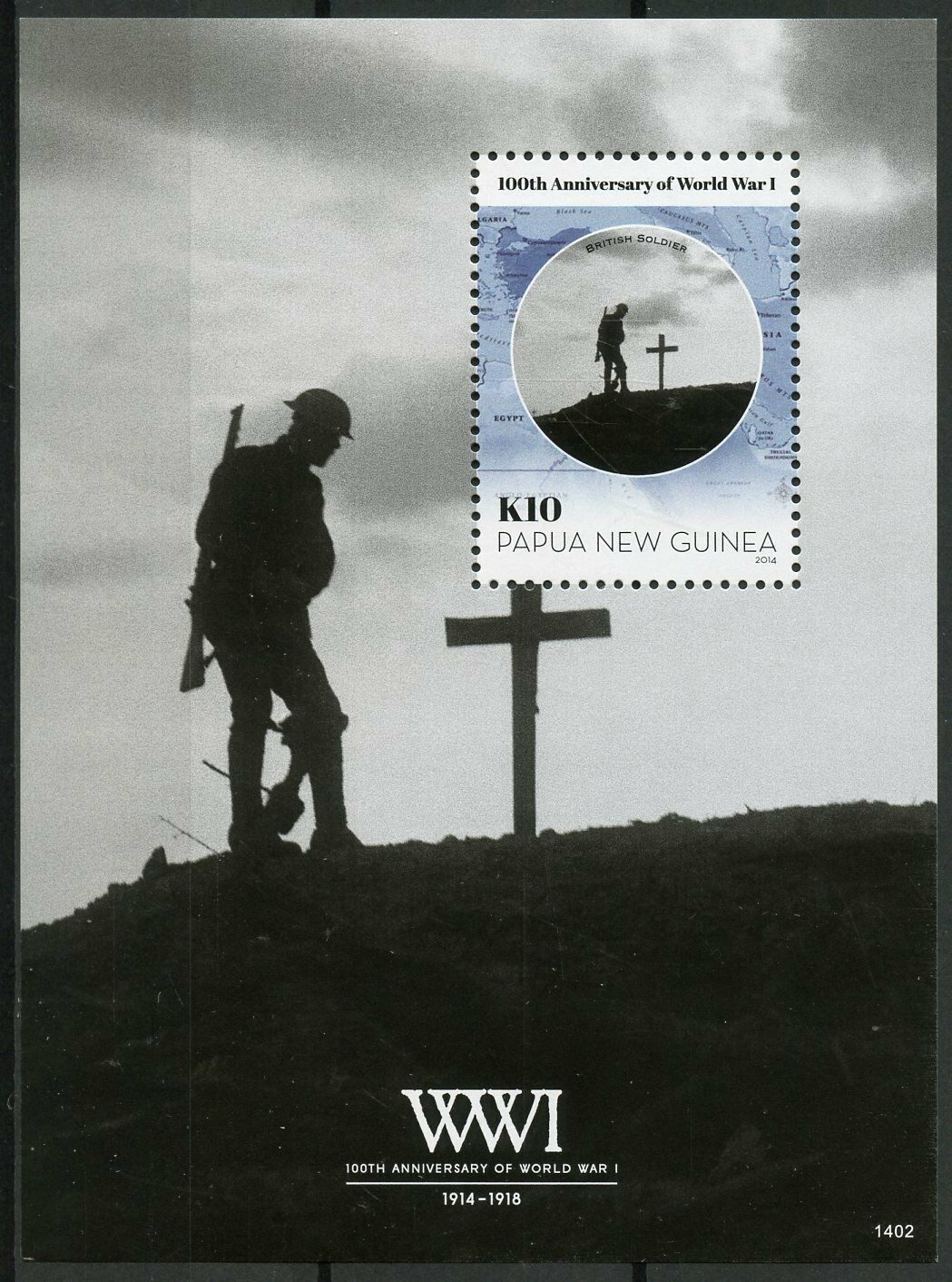 Papua New Guinea PNG 2014 MNH WWI WW1 World War I 1v S/S Military Stamps