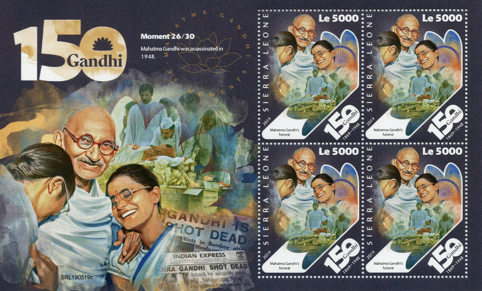 Sierra Leone Mahatma Gandhi Stamps 2019 MNH Moment 26 Famous People 4v M/S
