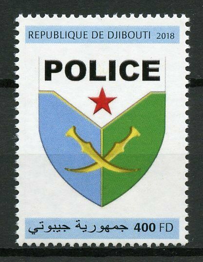 Djibouti 2018 MNH Police Stamps Emblems Coat of Arms Emergency Services 1v Set