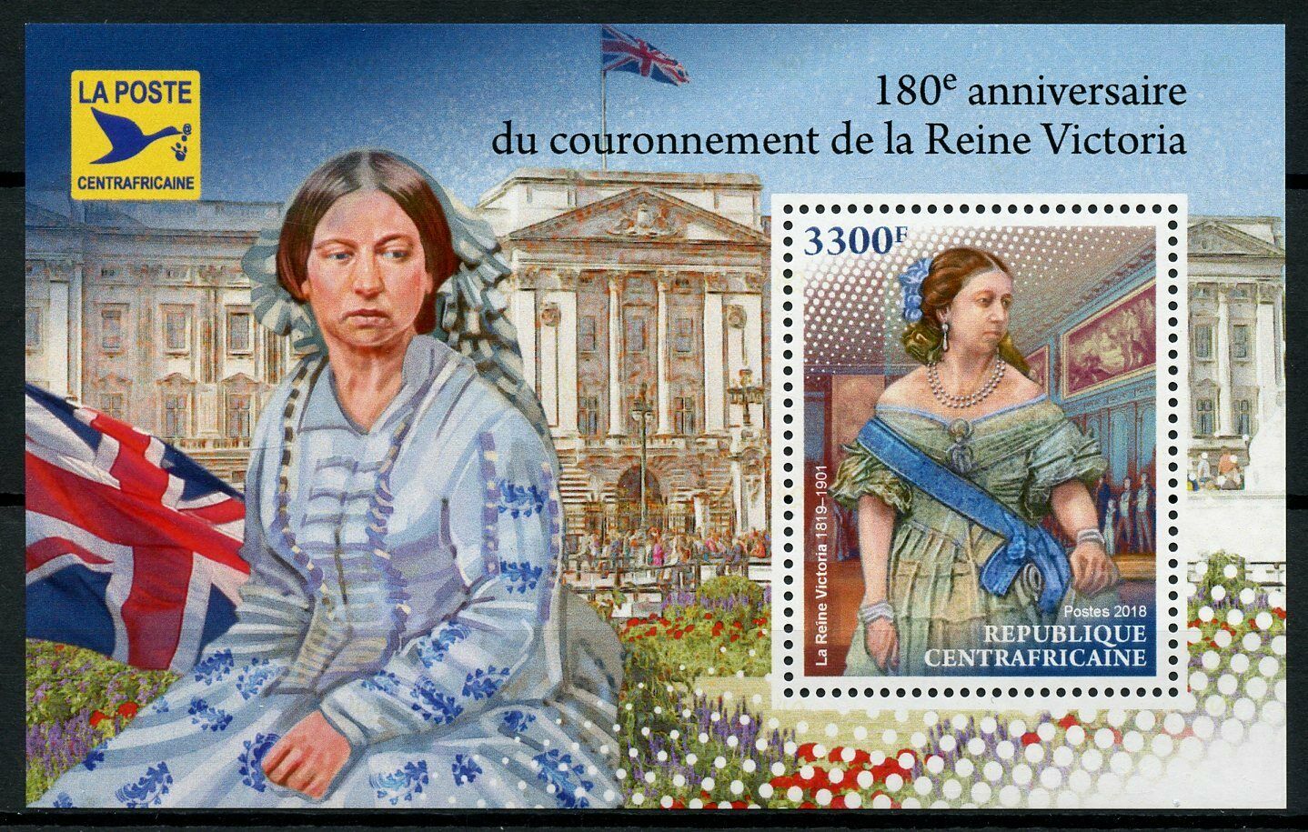 Central African Rep Royalty Stamps 2018 MNH Queen Victoria Coronation 1v S/S