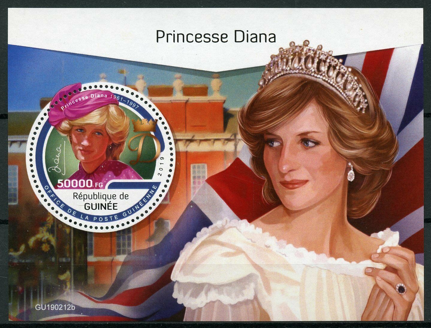 Guinea 2019 MNH Royalty Stamps Princess Diana Famous People 1v S/S