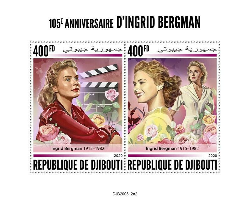 Djibouti Famous People Stamps 2020 MNH Ingrid Bergman Swedish Actress 2v M/S II