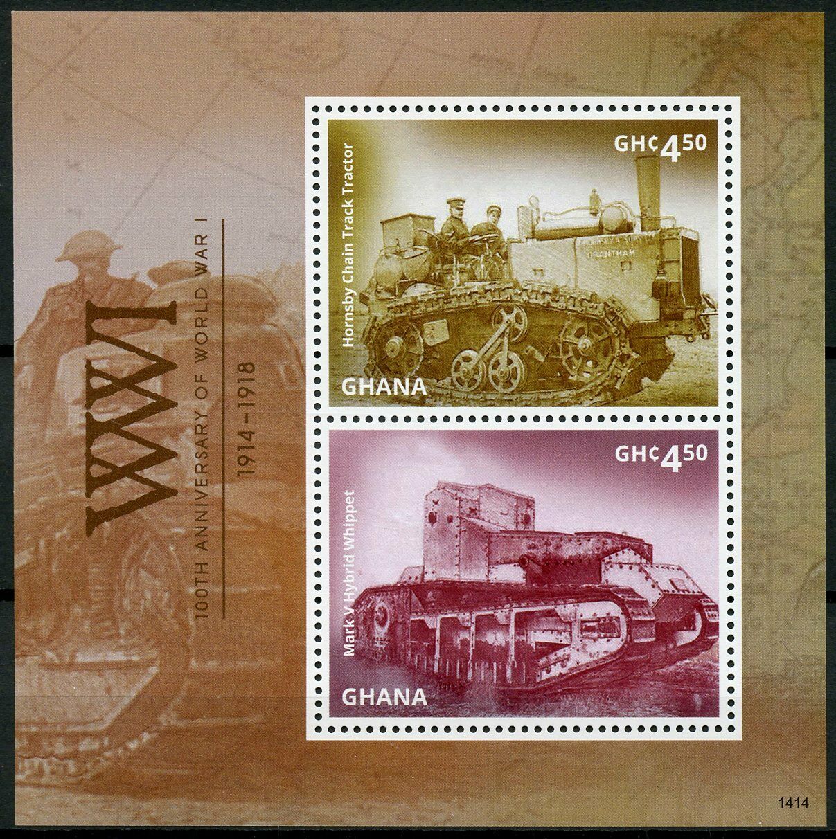 Ghana Military Stamps 2014 MNH WWI WW1 World War I Whippet Tanks 2v S/S I