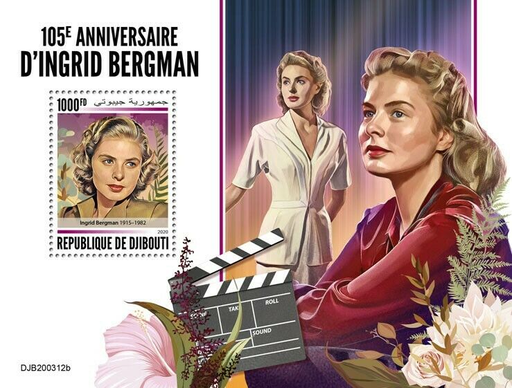 Djibouti Famous People Stamps 2020 MNH Ingrid Bergman Swedish Actress 1v S/S