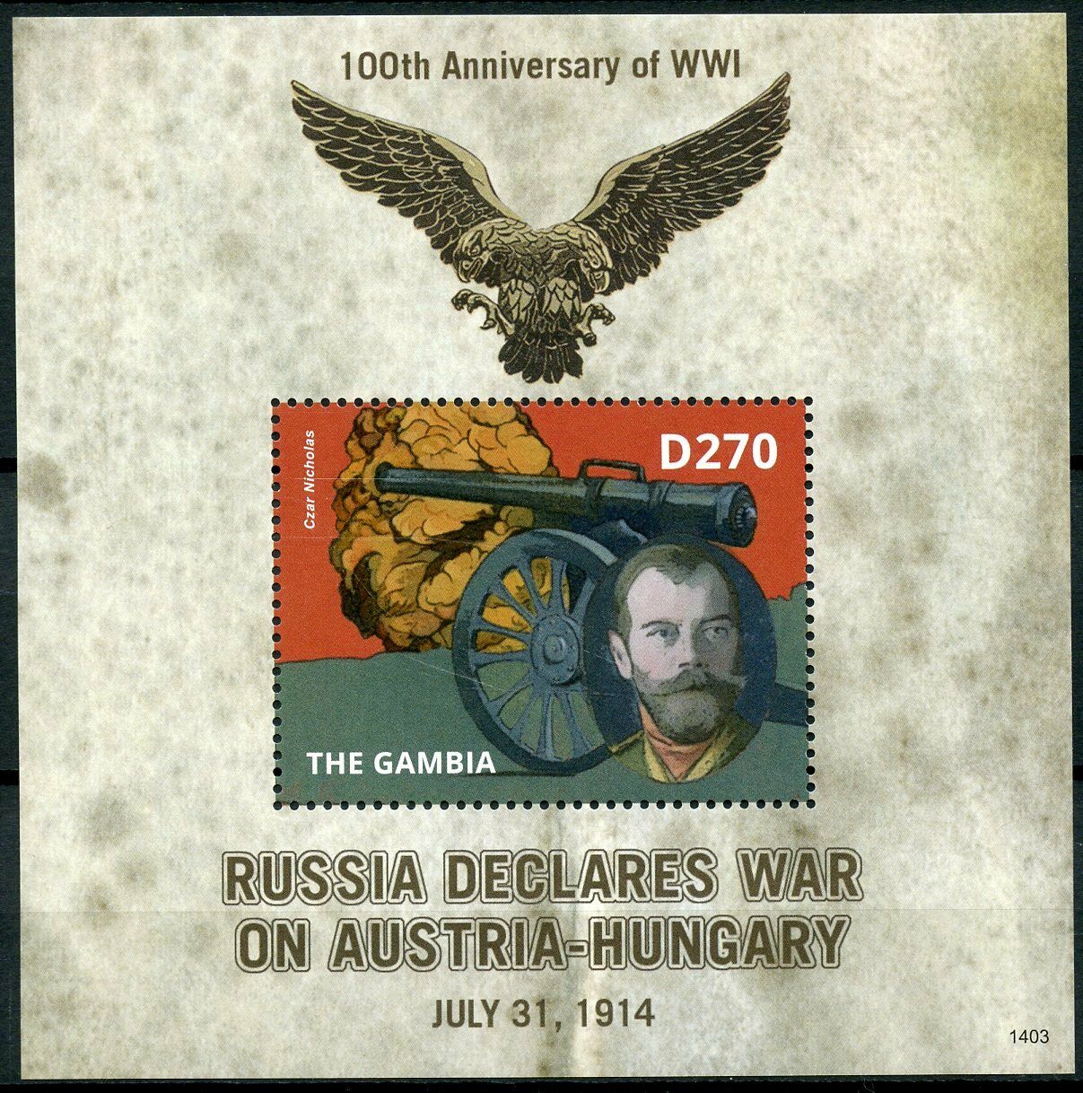 Gambia 2014 MNH WWI WW1 Russia War Austria-Hungary 1v S/S Military Stamps