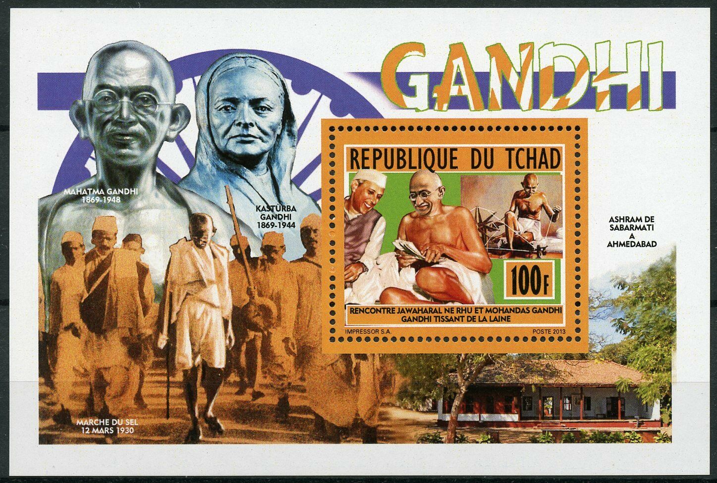 Chad 2013 MNH Mahatma Gandhi 1v Deluxe M/S People Historical Figures Stamps