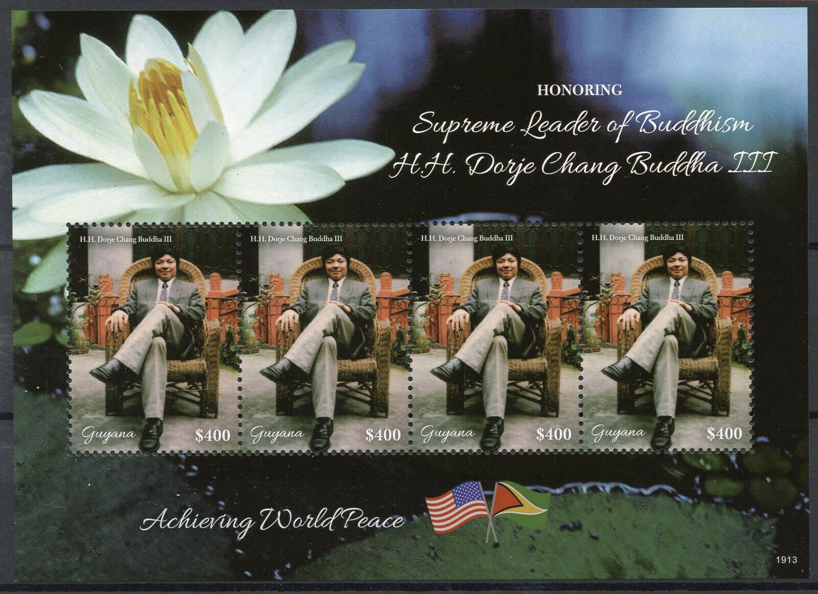 Guyana Buddhism Stamps 2019 MNH Dorje Chang Buddha III Famous People 4v M/S