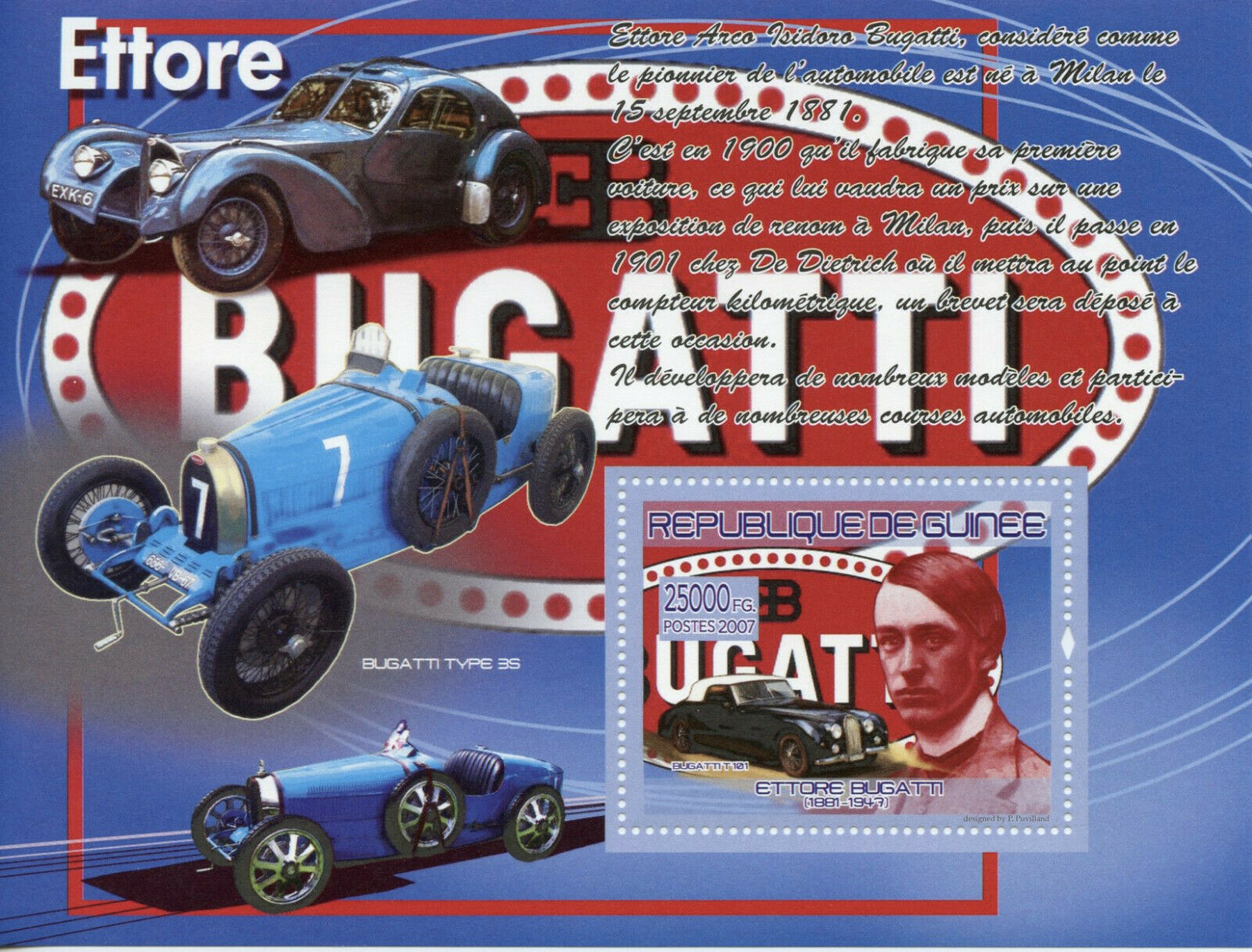 Guinea Cars Stamps 2007 MNH Ettore Bugatti T101 Famous People 1v S/S II