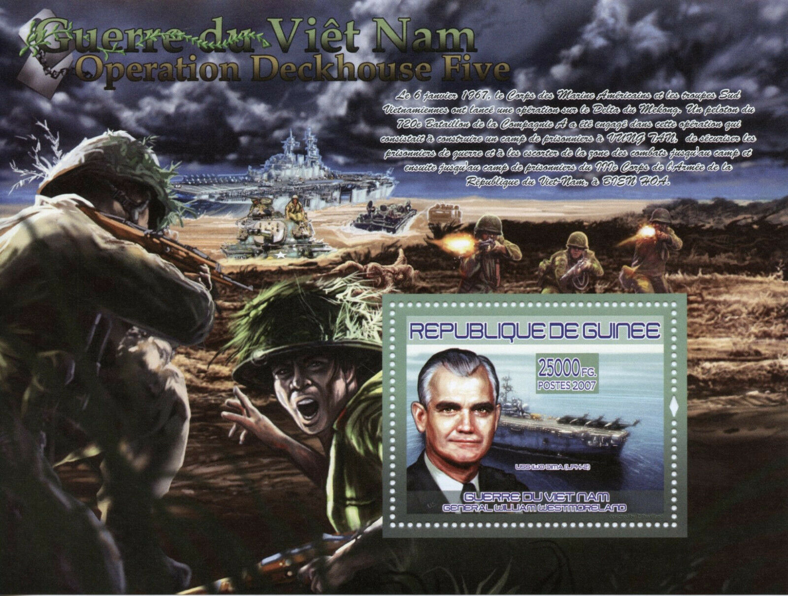 Guinea Military Stamps 2007 MNH Vietnam War Operation Deckhouse Five 1v S/S II