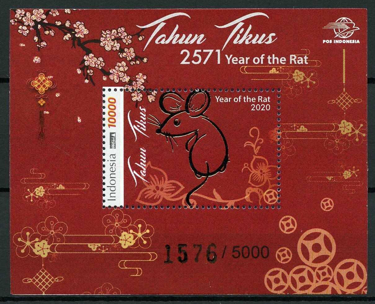 Indonesia Year of Rat Stamps 2020 MNH Chinese Lunar New Year 1v M/S