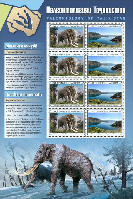 Tajikistan 2020 MNH Paleontology Stamps Mammoths Lakes Landscapes 8v M/S I