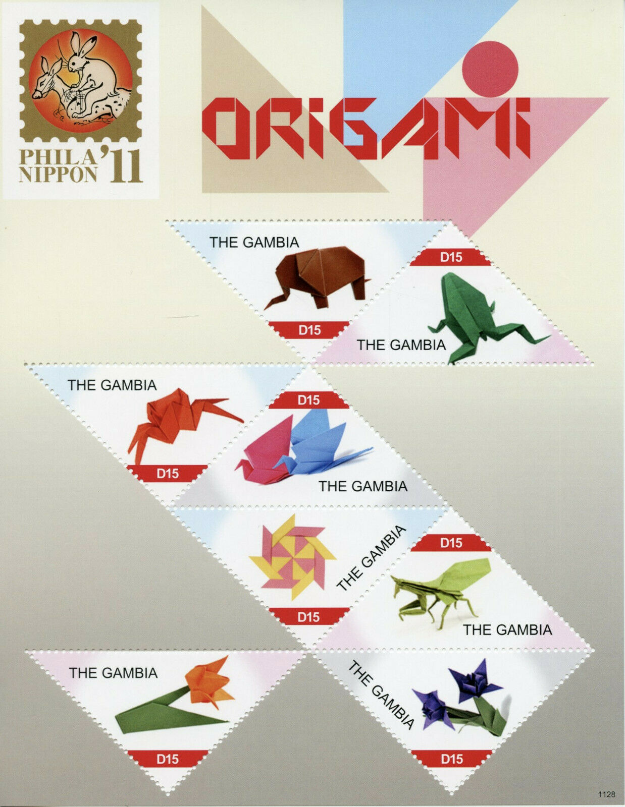 Gambia 2011 MNH Stamps Phila Nippon '11 Origami Birds Frog Elephant Crafts 8v M/S