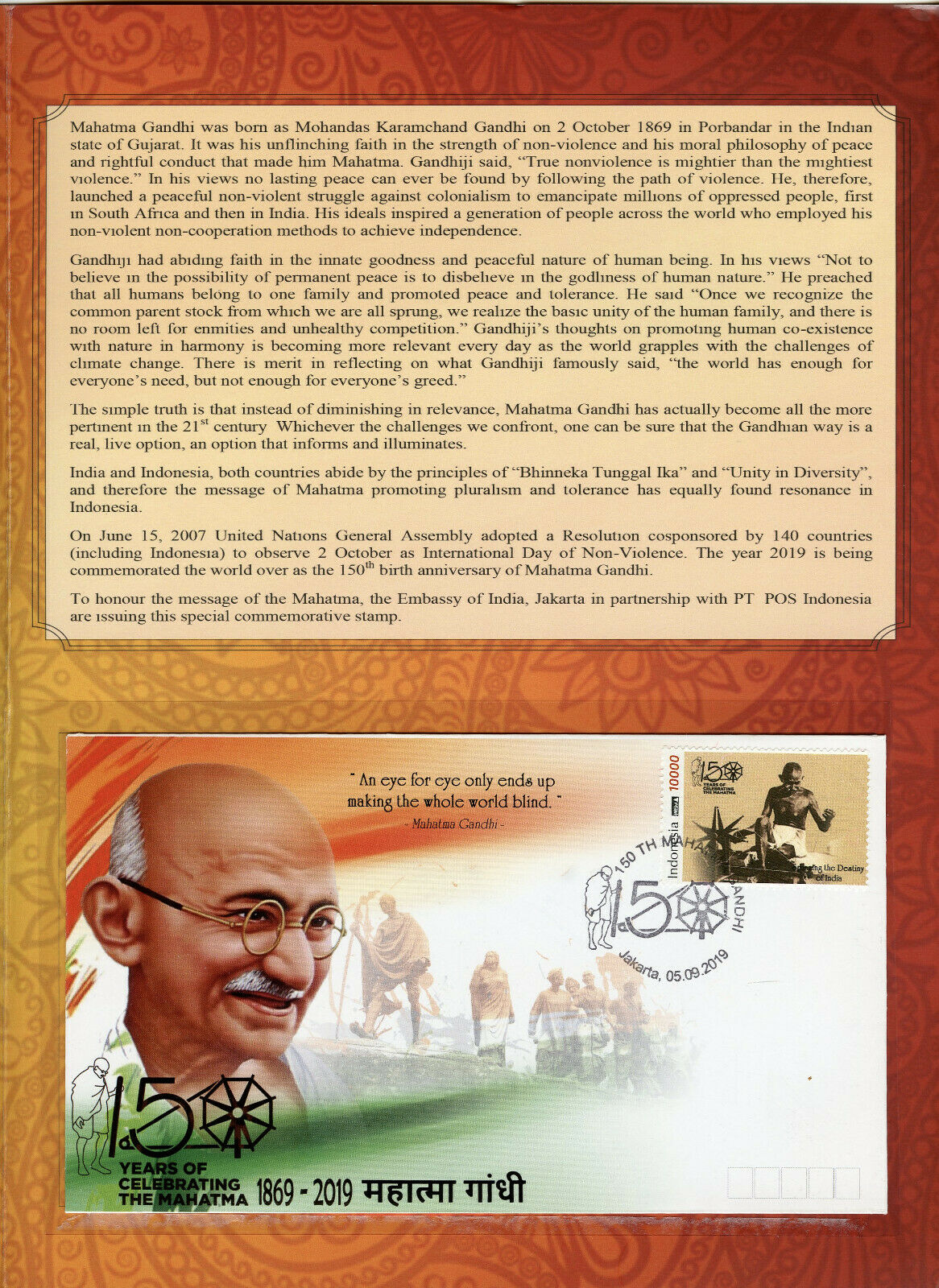 Indonesia Mahatma Gandhi Stamps 2019 MNH Famous People 4v MS 1v FDC Special Pack
