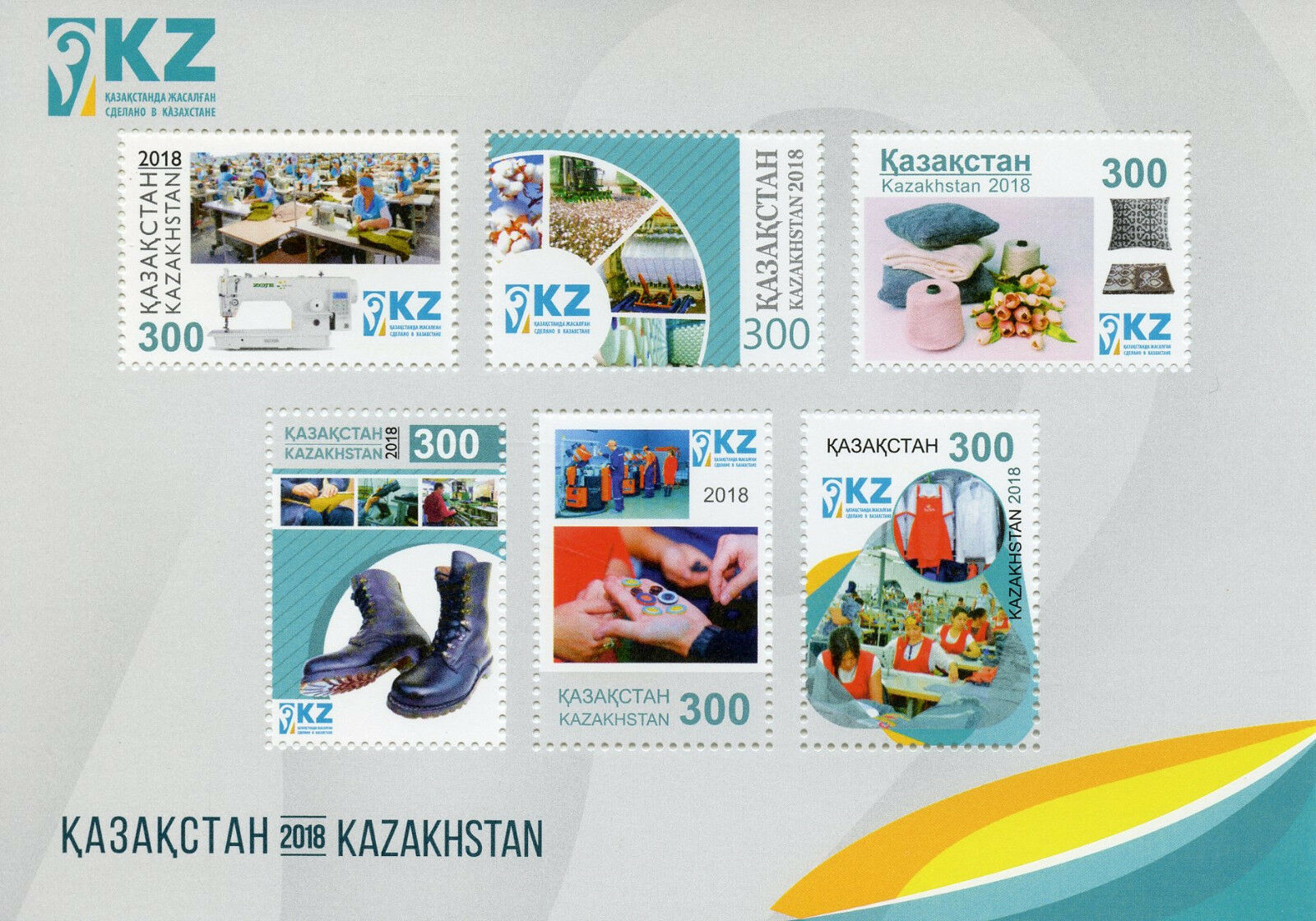 Kazakhstan 2018 MNH Light Industry Manufacturing Trade 6v M/S Stamps