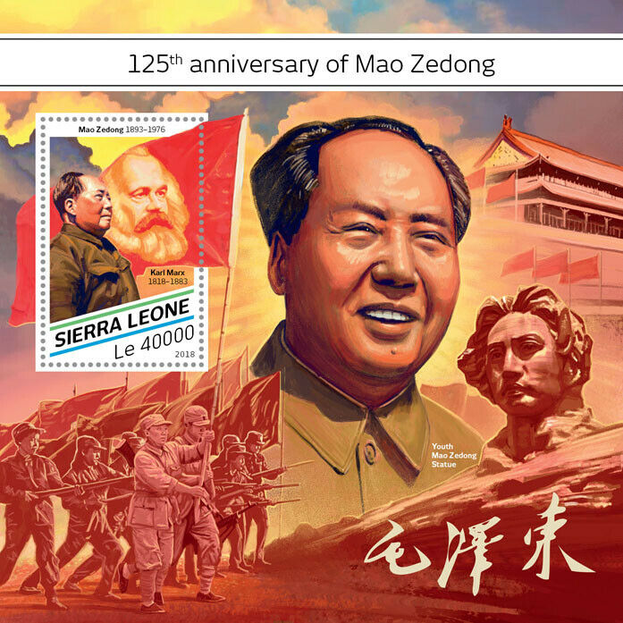Sierra Leone 2018 MNH Mao Zedong Stamps Tse-Tung Karl Marx People Flags 1v S/S