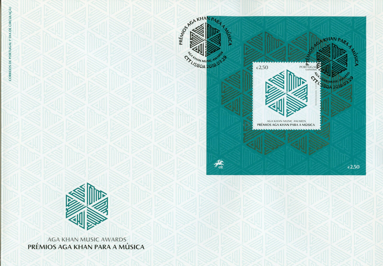 Portugal 2019 FDC Aga Khan Music Awards 1v M/S Cover Stamps