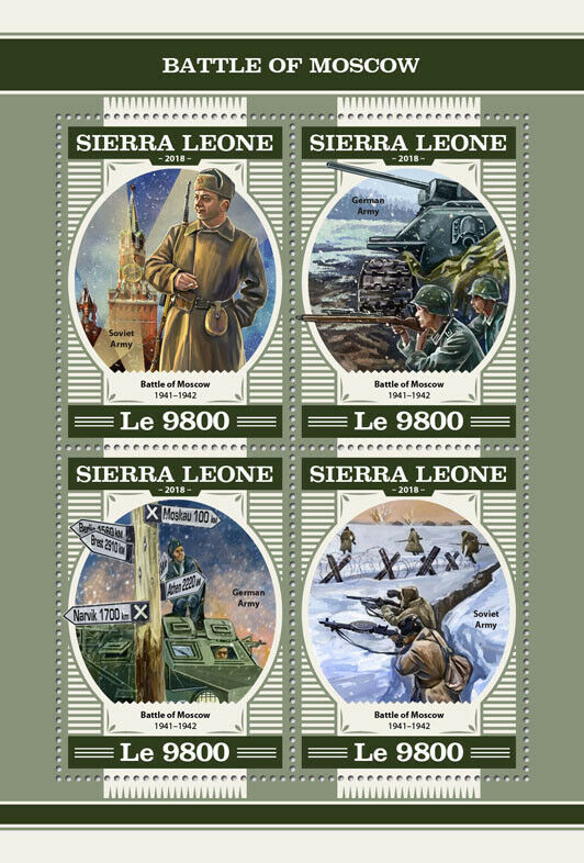 Sierra Leone Military Stamps 2018 MNH WWII WW2 Battle of Moscow Tanks 4v M/S