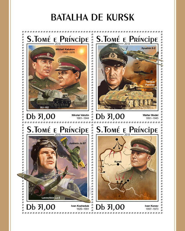 Sao Tome & Principe Military Stamps 2018 MNH WWII WW2 Battle of Kursk 4v M/S