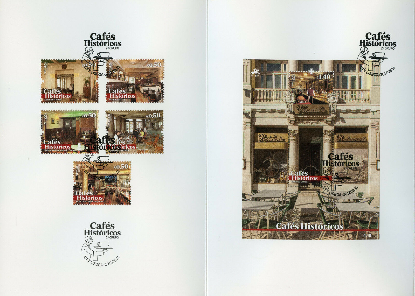 Portugal 2017 CTO Historic Cafes Part II 5v Set 1v M/S Special Folder Stamps